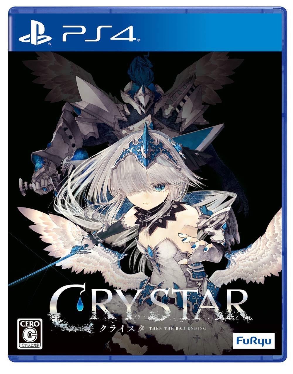 Free anime games ps4 2025