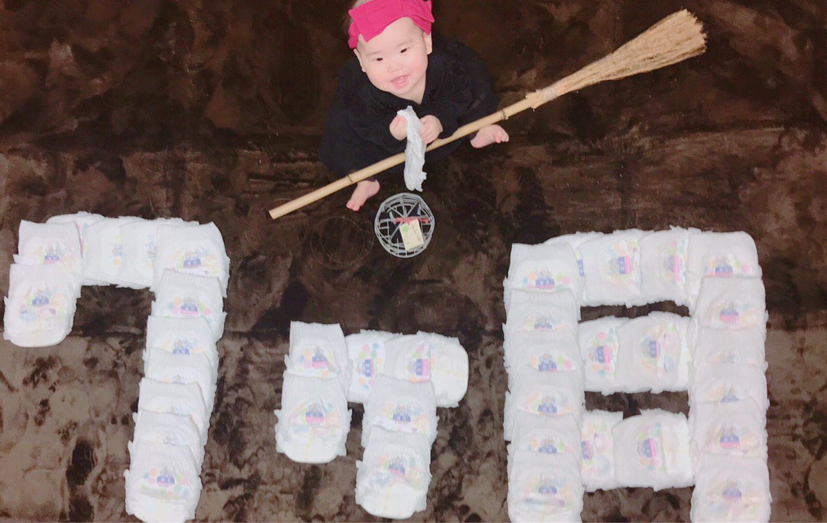 ♪ﾙﾝﾙﾝ ((ω''∀''ω)) ♪°ʚ♡ɞ° on X