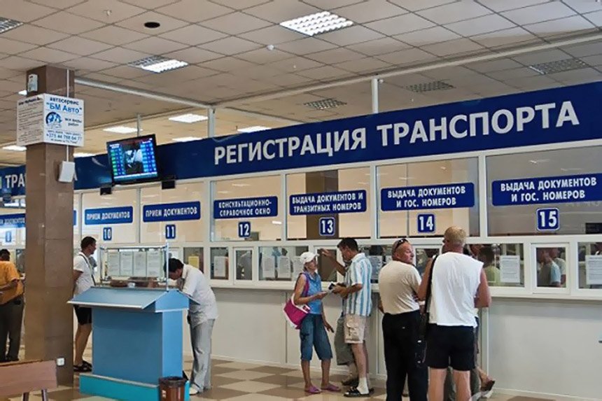 ЮРИСТ По Дтп Консультация Приказ № 1001 От 24.11.2008