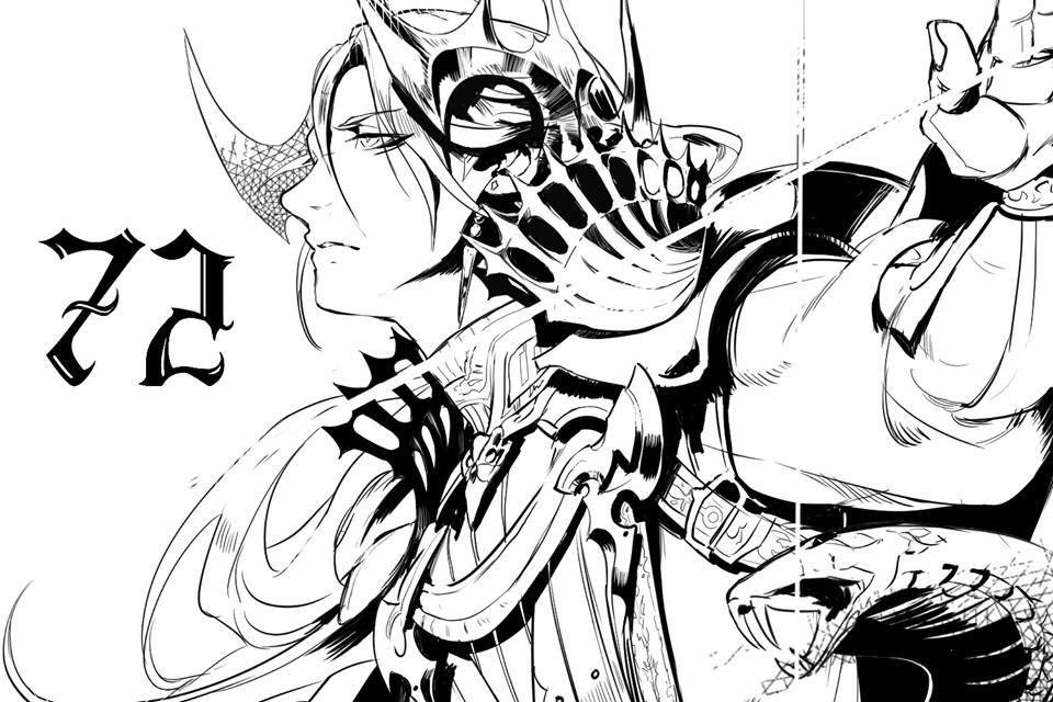 ILLREIwriter's tweet image. อันโดรมาเลียส—ผู้ลงทัณฑ์โจรขโมย ปีศาจลำดับที่ 72 จากตำราปีศาจของโซโลมอน จากที่ @Bi_Roon เล่าปีศาจที่เขียนใน #KeyofSolomon #KoS เราก็อยากเล่าบ้าง และอยากเล่าคนนี้คนแรก เป็นเมะที่ดีงามมาก (ปจบ. ยังไร้คู่) แง เดี๋ยวค่อยๆ เล่าไป ช่วงนี้เก็บบ้านย้ายบ้าน ยุ่งขิง T.T