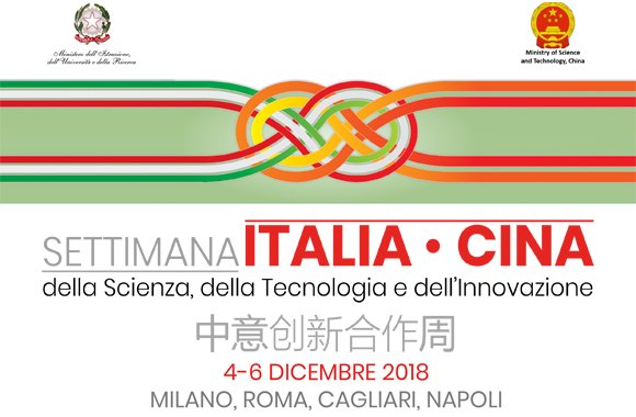 Il 6 dicembre farà tappa a Cagliari la “Settimana Italia-Cina della Scienza, della Tecnologia e dell’Innovazione".  Scopri nel dettaglio le attività previste e le modalità di partecipazione,su: goo.gl/WQceJe