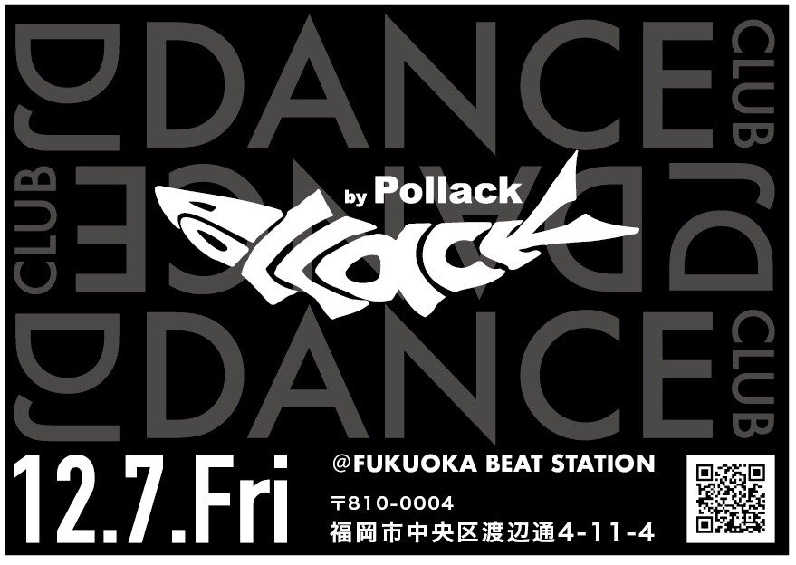 pimismg's tweet photo. 🔥イベント予告🔥
12/7 Pollack のイベントに出場します
たくさんの応援お待ちしてます💗 https://t.co/2lpSmlIsLu