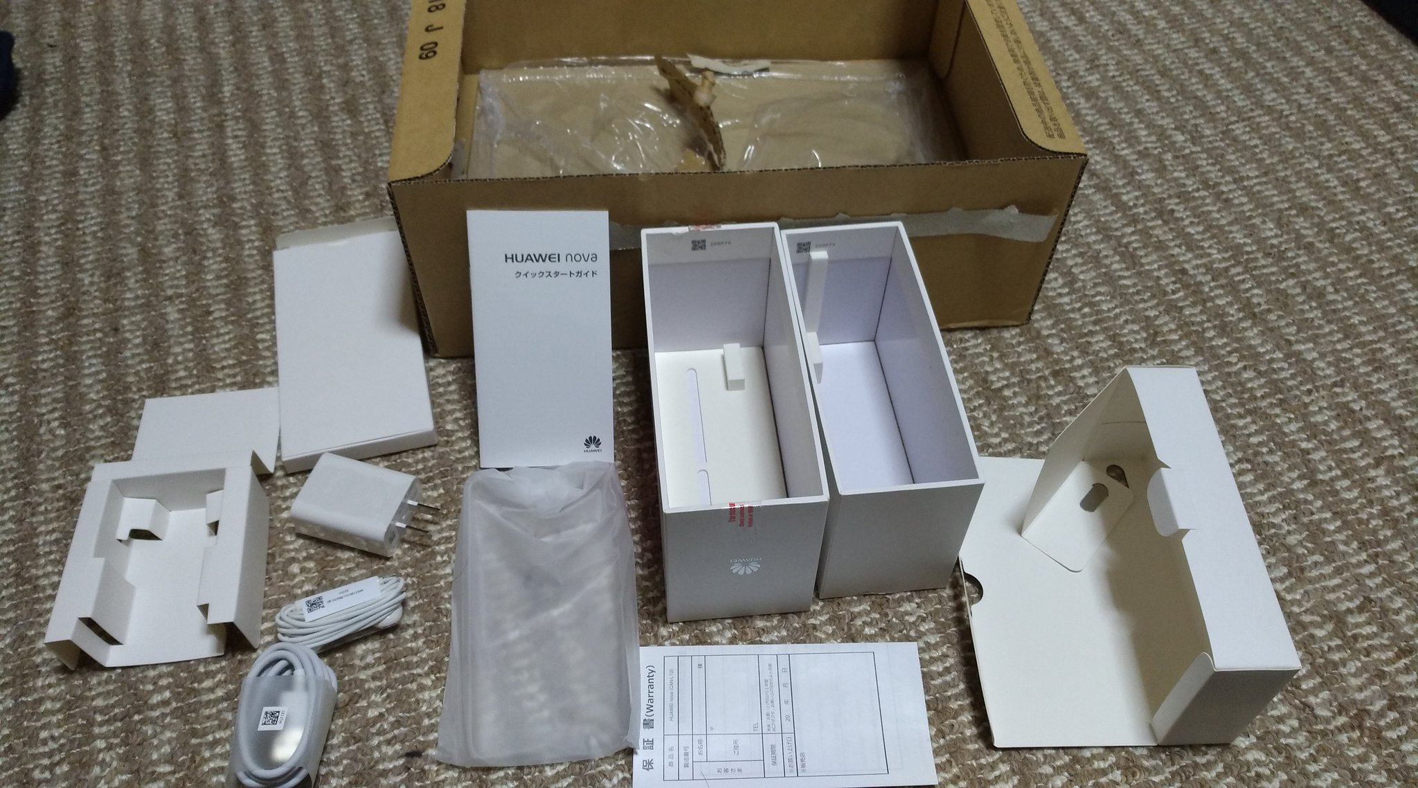 Amazon Help Lolitacomplex06 なお Amazonマーケットプレイスの出品者が発送する商品の場合は 誠に恐れ入りますが 出品者に直接お問い合わせください 出品者へのお問い合わせ方法はこちらをご参照ください T Co Zxcxcbn3tv Tn Twitter