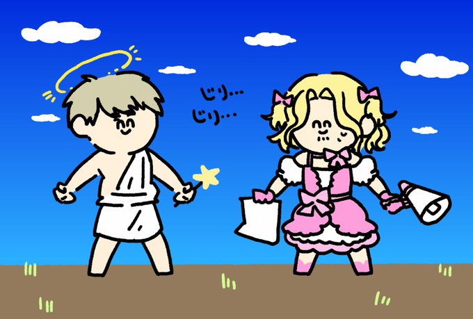 大妖精のtwitterイラスト検索結果 古い順 大妖精のtwitterイラスト検索結果 古い順