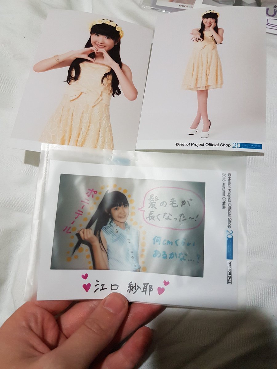 xmiyakochannel's tweet photo. My first official Miimi and Saya merch 😍 #okamuraminami #eguchisaya #岡村美波 #江口紗耶 https://t.co/dKdzHbPoR4