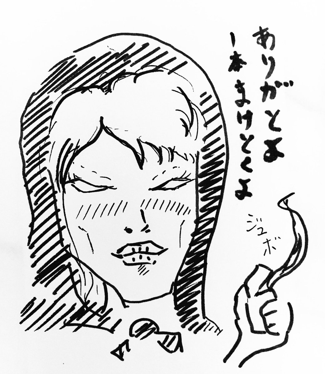 @uemurasayu 本当ですか?
ありがとうごさいます!! 