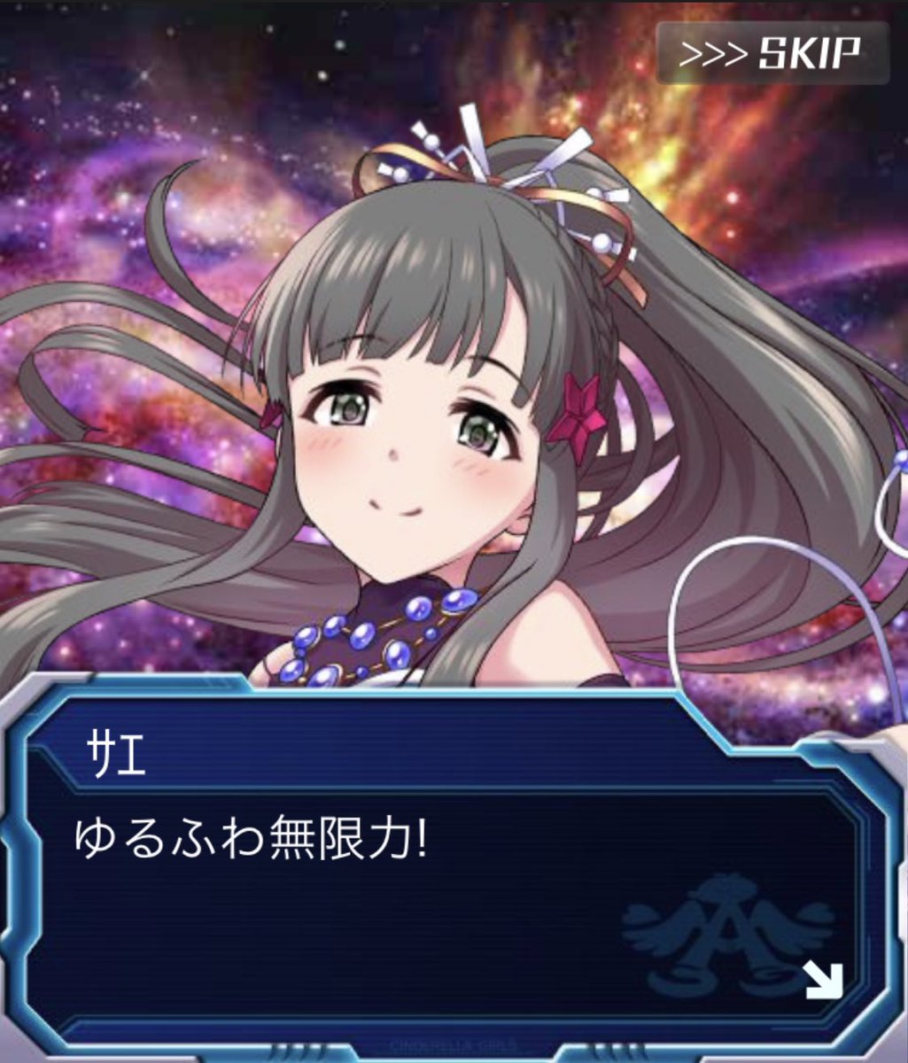 ネオメシ בטוויטר あーっとliveツアーカーニバルスーパーロボット