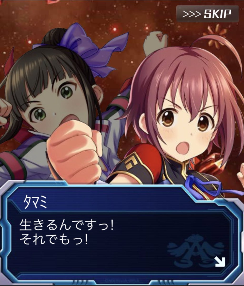 ネオメシ בטוויטר あーっとliveツアーカーニバルスーパーロボット