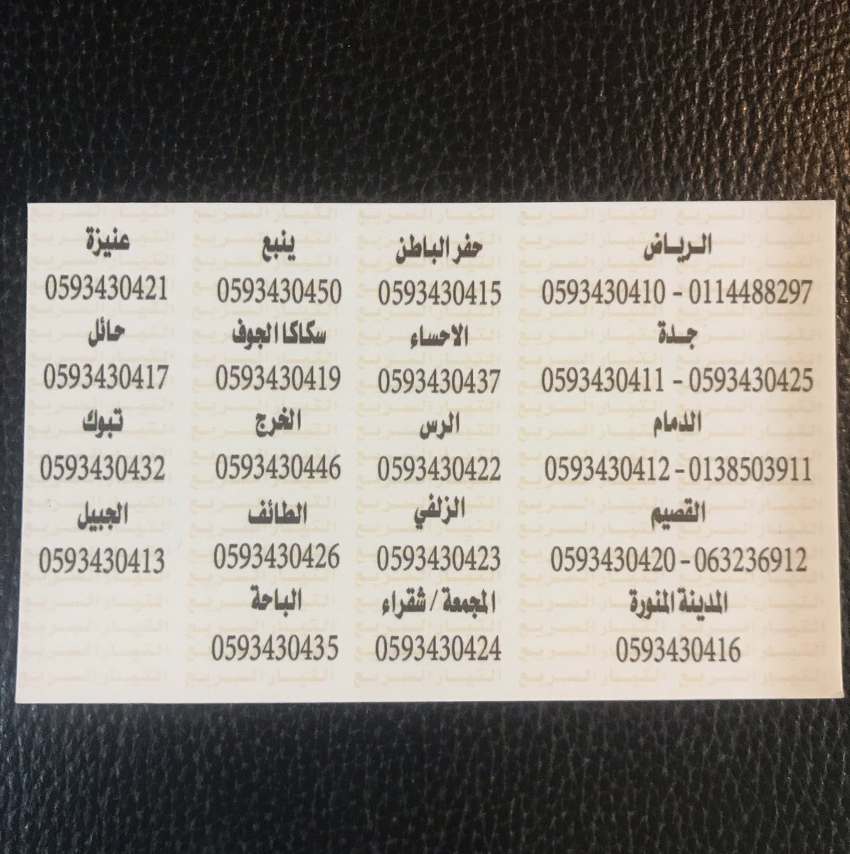 محمد يوسف Keff1rge2p2qxbd Twitter