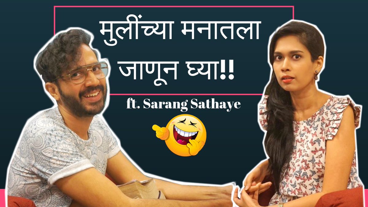 new zee marathi serial 2018 new zee marathi serial 2018