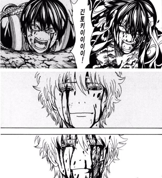 A List Of Tweets Where 사카타家の悪ガキ Was Sent As 銀高 1 تحليلات تويتر الرسومية الخاصة بهوتويت Whotwi