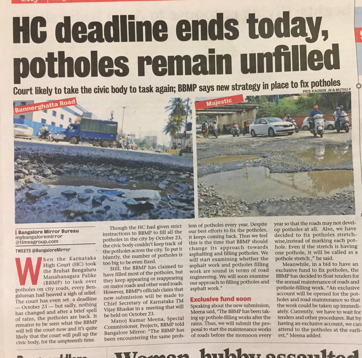 Report a pothole, get it fixed immediately, citizens can now report about potholes in Bengaluru via Whatsapp message, call or e-complaint on the civic body's website. bbmp.sahaaya.in #potholes