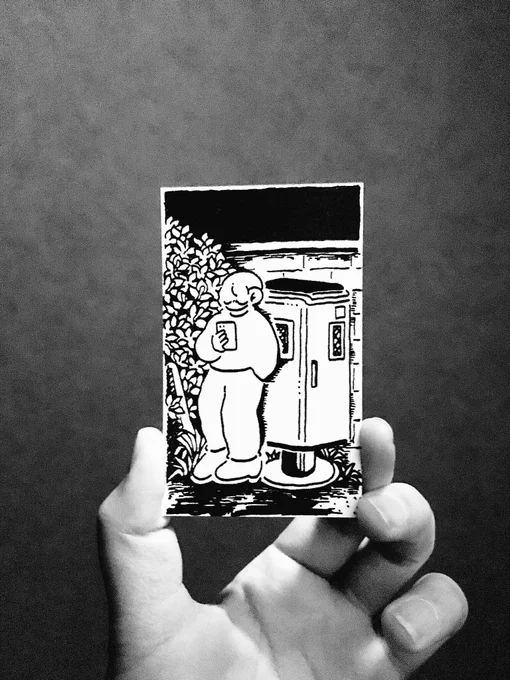 待ちぼうけ 