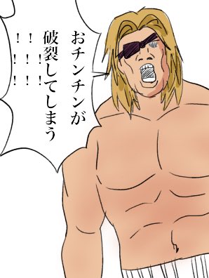 Asada Azumaomaoさんのイラスト一覧 Asada Azumaomaoさんのイラスト一覧