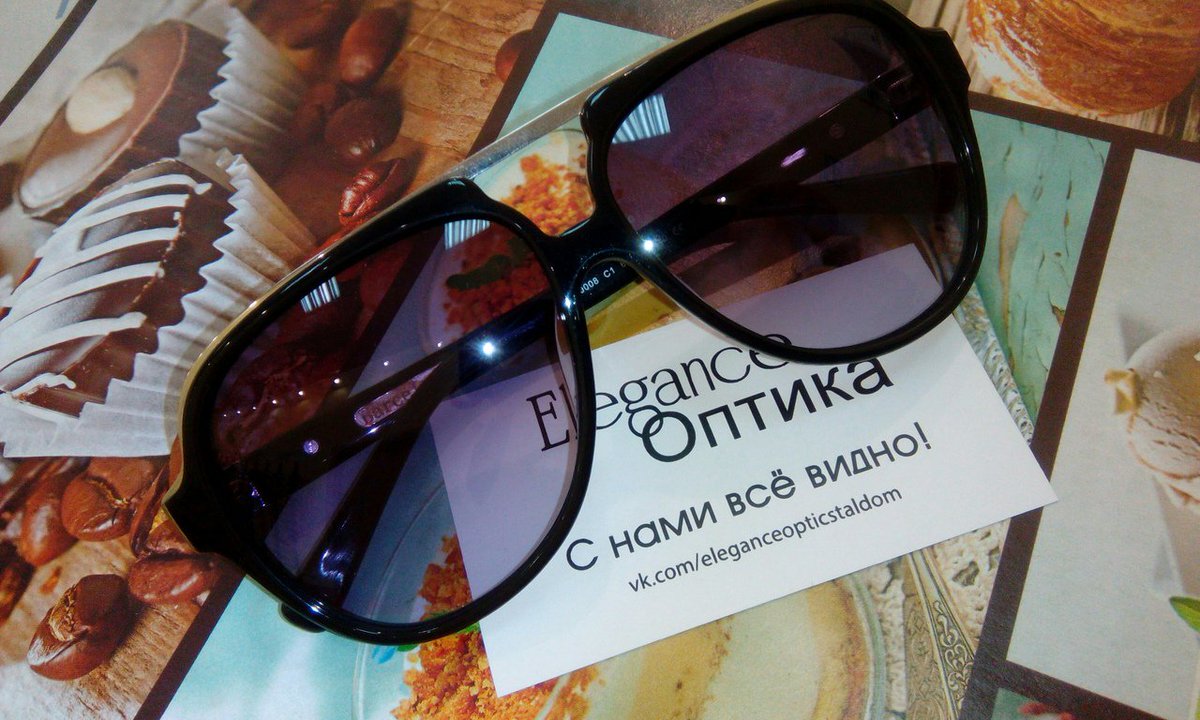 Купить солнцезащитные очки. Интернет.