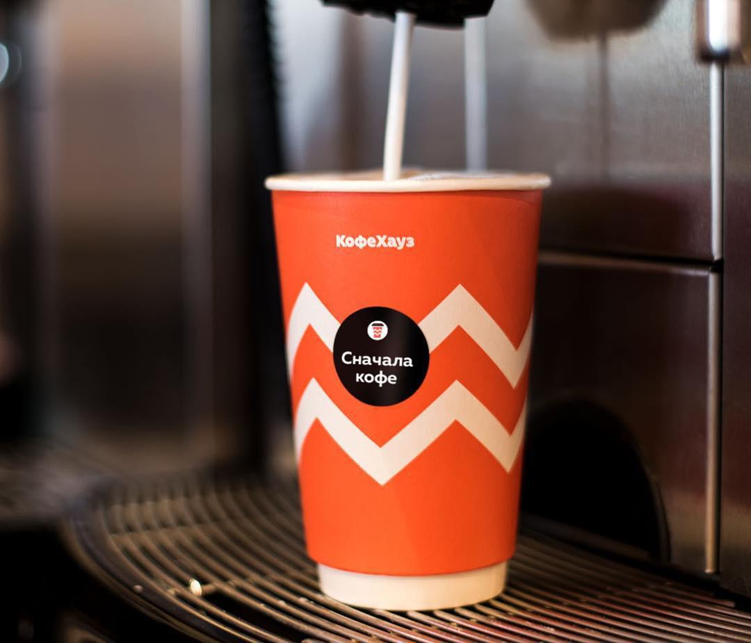 Кофе Хауз (@ru_coffeehouse) | Twitter