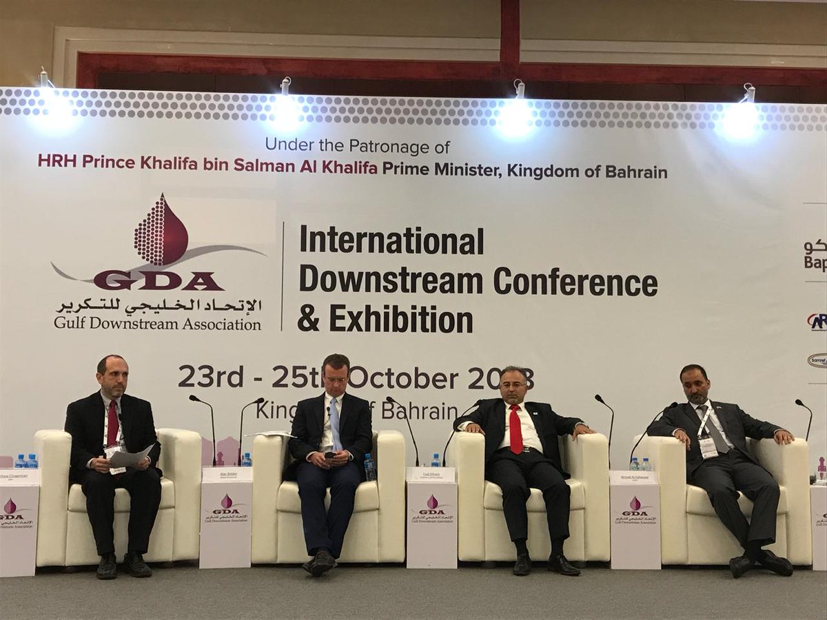 NataliekiserK's tweet photo. Matthew Clingerman, KBR FCC Technology Director, moderates GDA technology session at GDA. 
#gdaconference2018 #kbrtechnology https://t.co/qsr6vbvKjz