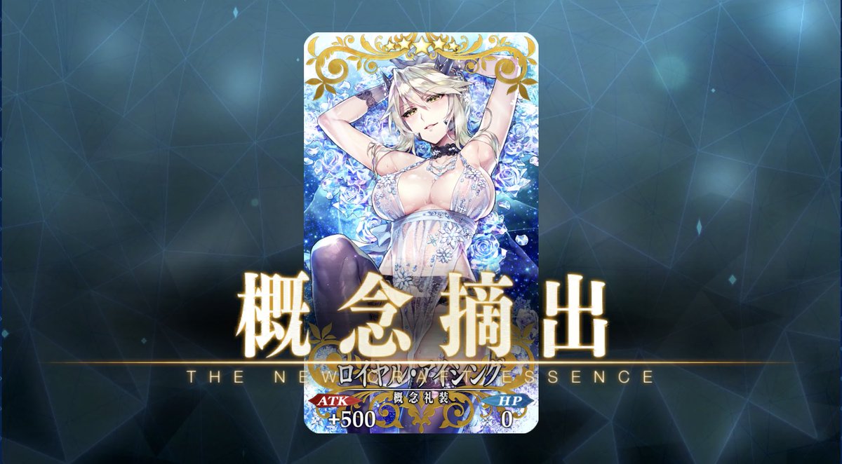 アルトリア・ペンドラゴン ,ランサーアルトリア 「とりあえず一枚ゲットです 」|ReDrop/おつまみのイラスト
