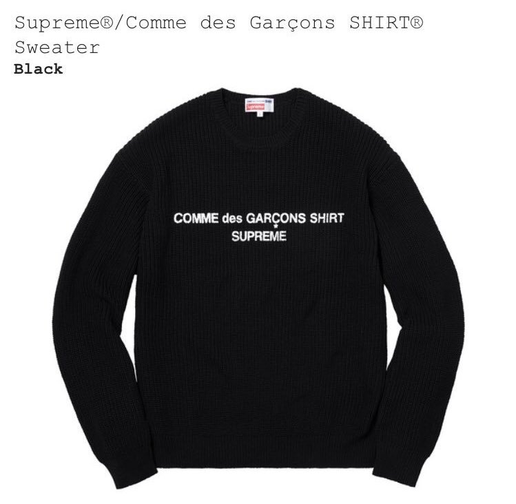 登坂広臣着用 COMME des GARCONS SHIRT 【50%OFF】