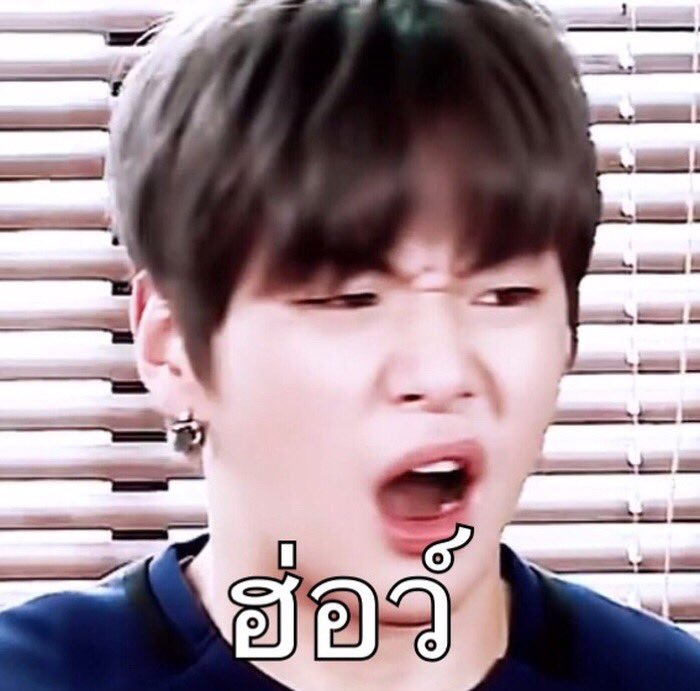 แสบ tweet media