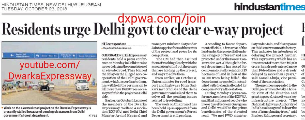 KDTollRemoval's tweet photo. @YasheshYadav @BJP4India @NHAIINDIA @AamAadmiParty @AAPDelhi @SatyendarJain @GulabMatiala @adarshshastri @SanjayAzadSln @msisodia @AAPHaryana @NaveenJaihind @SudhirRTI @AapKaGopalRai @NitinTyagiAAP @mlkhattar @cmohry @nitin_gadkari @NHAISocialmedia @PMOIndia @narendramodi @OfficeOfNG @BJP4Delhi @BJP4Haryana @BJPLive @PMOIndia @OfficeOfNG @vaibhav_74 @BJP4India @BJPLive @HardeepSPuri @aadityarana @NaveenJaihind @AAPGurgaon @AAPOverseas @AAPNews

#DwarkaExpressWay #NCR #Lifeline pending from 12 Yrs due to @BJP4India &amp; @AAPDelhi differences

#5Lac+ #HomeBuyers &amp; daily commuters #Impacted https://t.co/rBjkBvrjPy