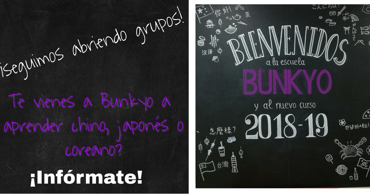 Estos días ¡seguimos abriendo grupos! Pregúntanos si aún tenemos plaza para tu nivel #AprendeChino #AprendeJapones #AprendeCoreano #EscuelaBunkyo #EscuelaDiferente