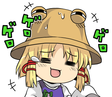 ちなみに中身はこんな感じ 