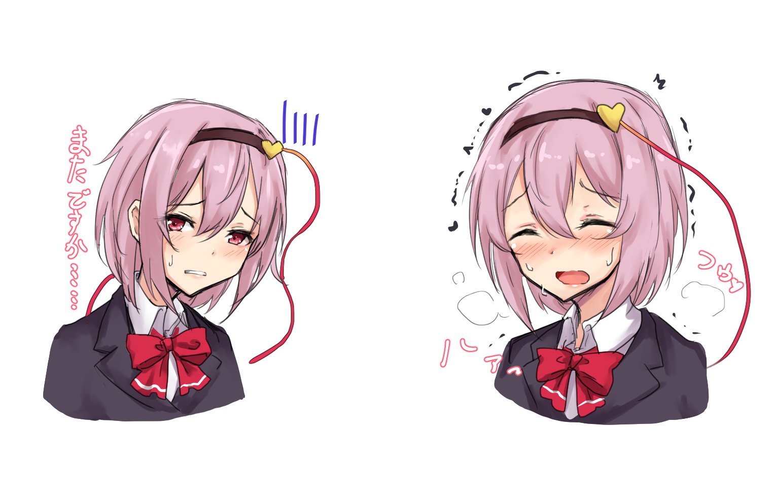 ⭐❛ᴗ❛☆ 様 オーダーページ メタモルフォーゼ大阪店 on X: 