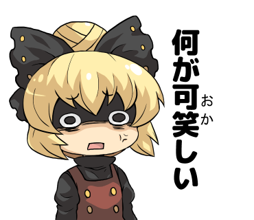 ちなみに中身はこんな感じ 