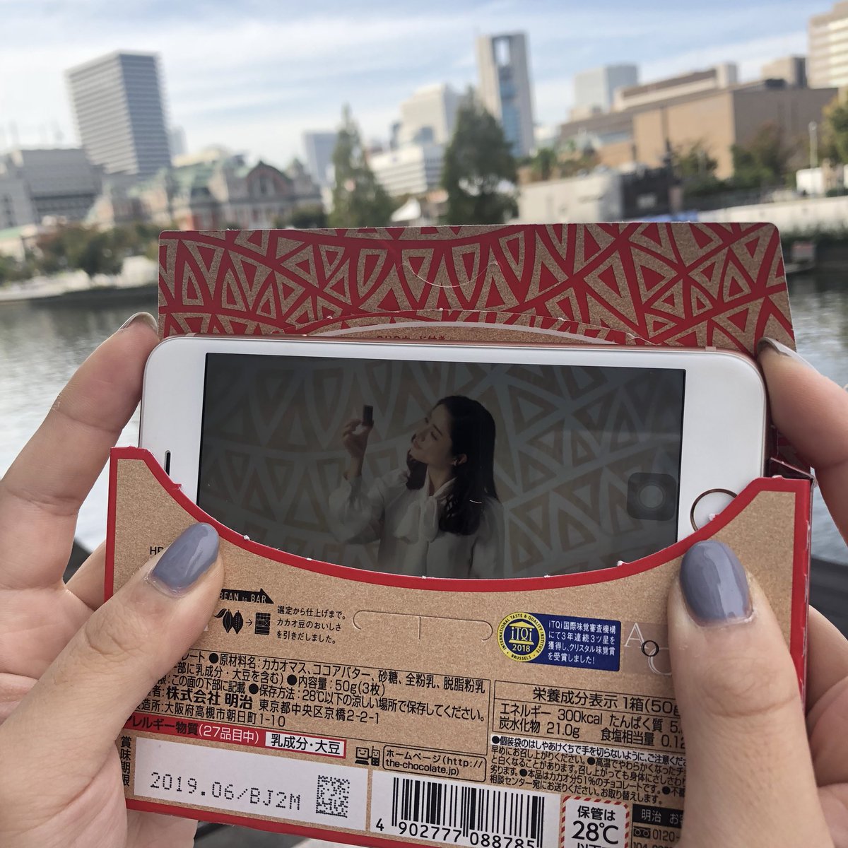 石原さとみの大人舌レッスン hashtag on Twitter