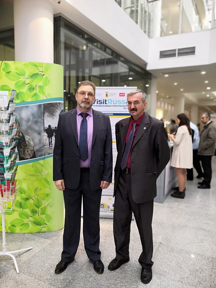 #visitrussia #Ярославль #travel #туризм Фотографии с первого дня - открытия VIII Международного туристического форума,   24 октября 2018 г.