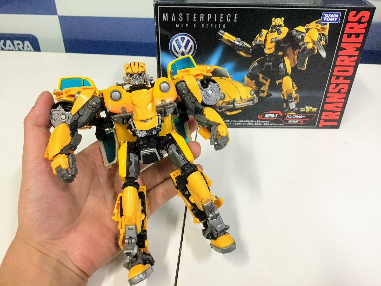 トランスフォーマー】MPM-7バンブルビー マスターピース タカラトミー 