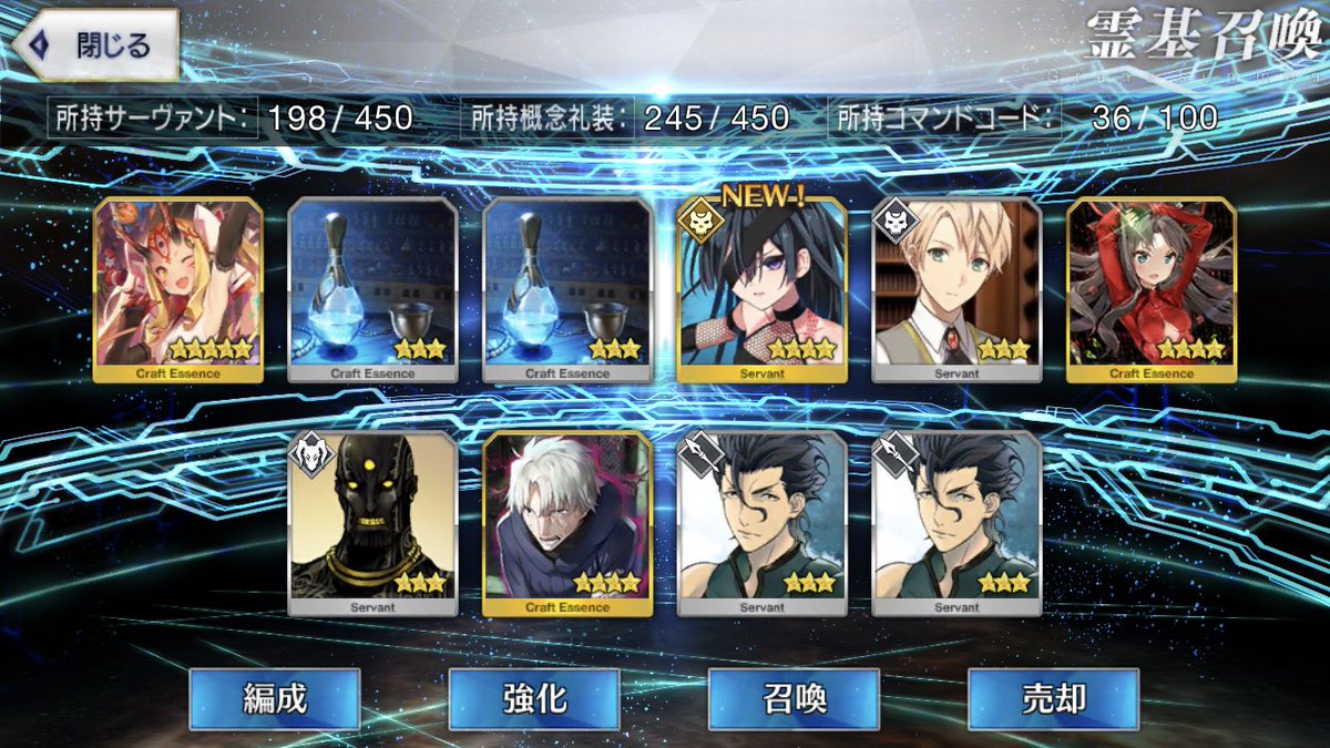 _hiro_55's tweet photo. 今回のガチャはパライソガチャでした https://t.co/8DrZwfBnQG