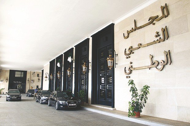 ÉLECTION D’UN DEUXIÈME PRÉSIDENT DE L’APN
Une plénière sans toute l’opposition ow.ly/6egy50juqhj #Algerie #Alger #Algeria #Algiers #APN