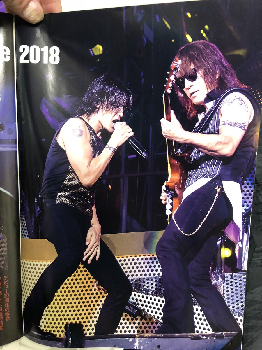 104yu69's tweet photo. やっと届いた！

なんか浜松にあるB'zバーでpleasure nightやるみたいな話を小耳にはさんだ
本当なら是非やってほしい🤩

#wowow #bz #独占放送 #pleasure #hinotori #味の素スタジアム #musicbarpleasure #浜松 #佐鳴台 #みんなで楽しむ #イベントあるかも https://t.co/QQsfaSmSEF