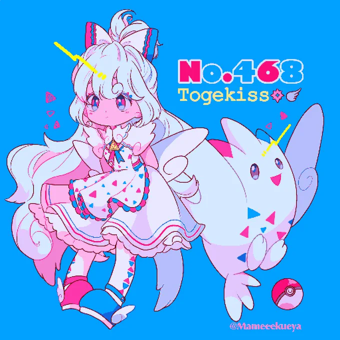 久々にこんばーたで遊びました
かわいい 