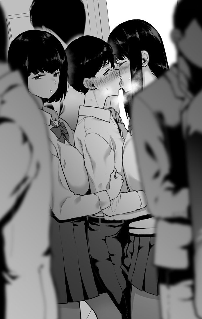 Young anime bisexual outdoor