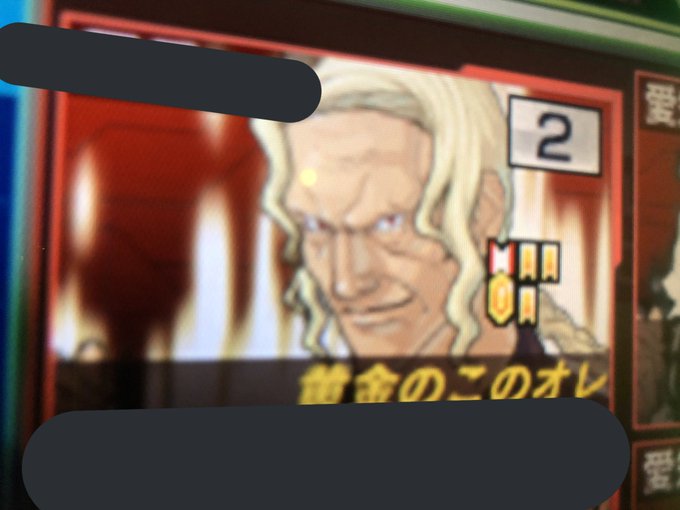 ギャングスターのtwitterイラスト検索結果 古い順 ギャングスターのtwitterイラスト検索結果 古い順