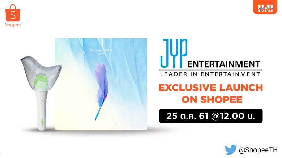 Shopee Thailand tweet media