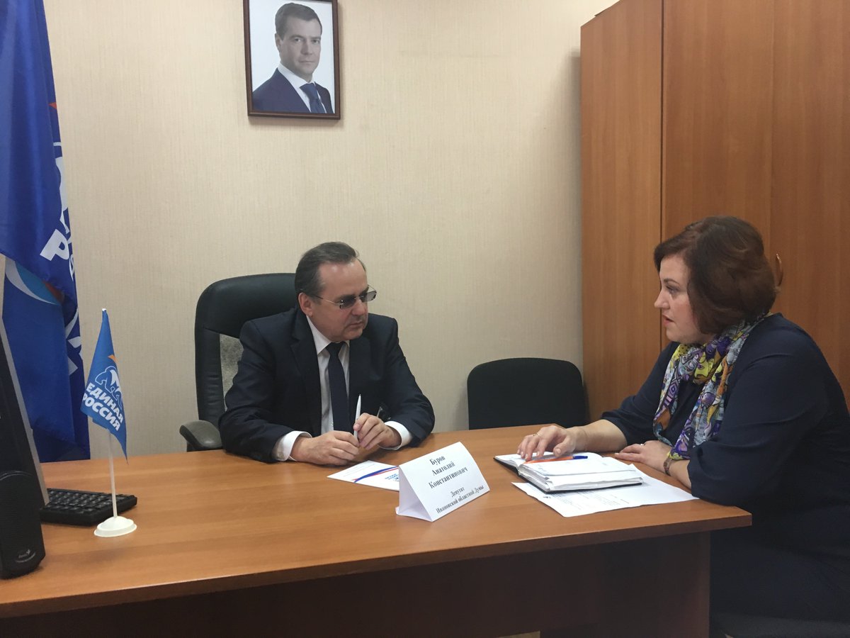 Сегодня, 24.10.2018 года  в <a href="/PrivolgskOp37/">Приволжская ОП</a> прием граждан провел депутат Ивановской областной Думы 7 созыва Анатолий Константинович <a href="/BurovAK/">Анатолий Буров</a> Обращения Приволжан носили самый разный характер:слова благодарности, оказание материальной помощи, жилищные вопросы, вопросы госпитализации