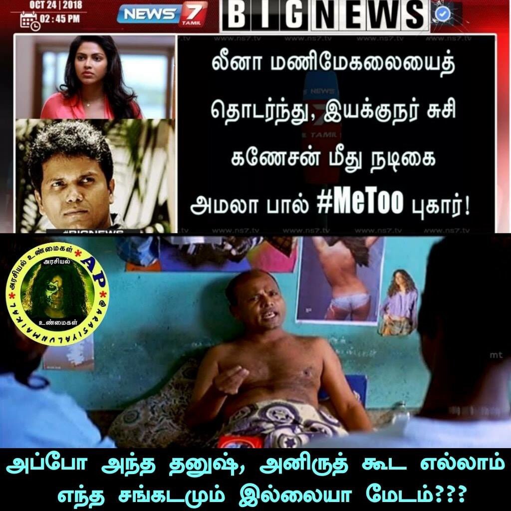 DqRYjVYUUAAUHuP.jpg:large