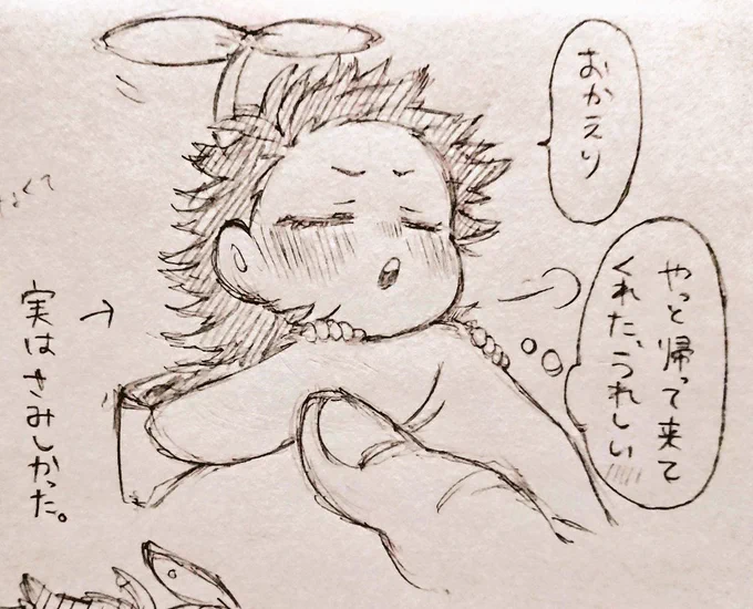 観葉植物
お気に入りをピックアップ!! 