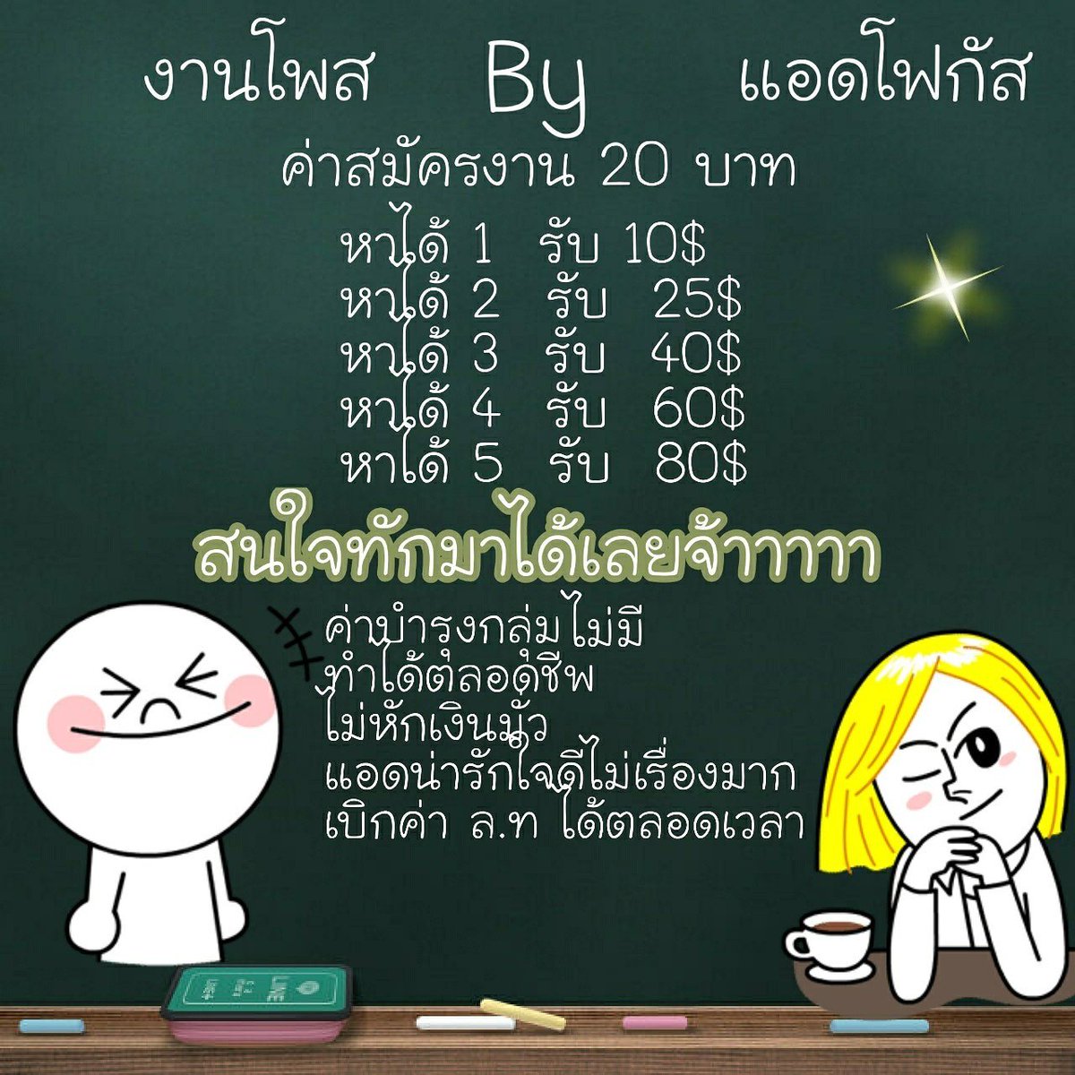 !!! tweet media