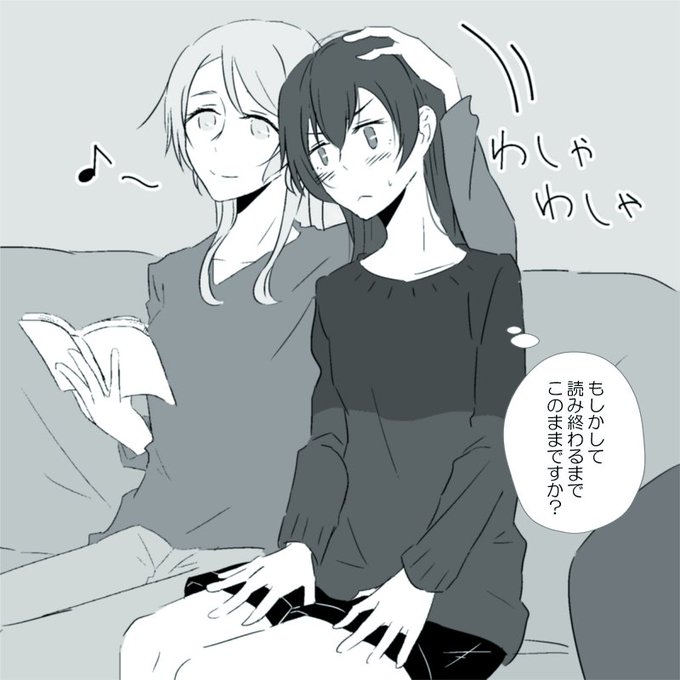 「海未の髪ってさらさらで気持ち良くて、つい触っちゃうのよねー」
#毎週水曜はえりうみの日 