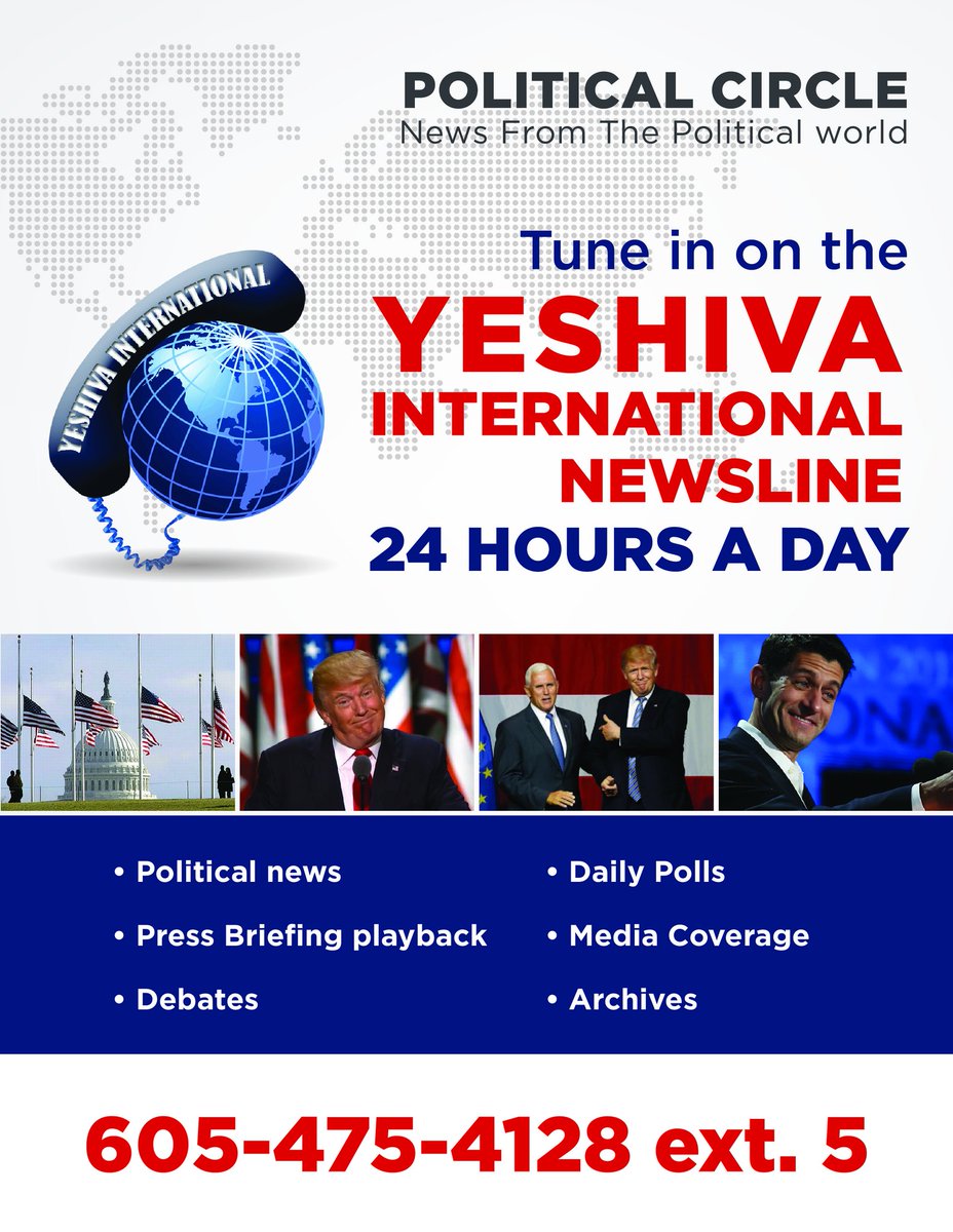 yinupdates's tweet image. 