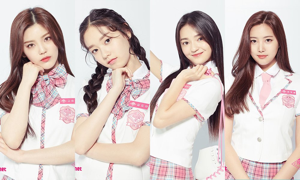 (CLOSED) PRODUCE 48 TH♡ tweet media