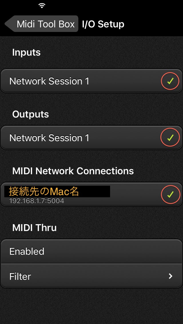 AbletonLive_SR's tweet photo. 【音響さん向けAbletonLive講座】

(ネットワークMIDI設定 編・追補)
iOSアプリによっては、MIDI I/Oの設定が必要な場合があります。

・[PadMIDI] チャンネル設定のみ。
・[MidiToolBox] I/OSetup画面で有効化。
・[TouchOSC] CoreMIDI画面で有効化。 

#iOS #MidiToolBox #TouchOSC #PadMIDI #Mac https://t.co/5cnraSA4Im