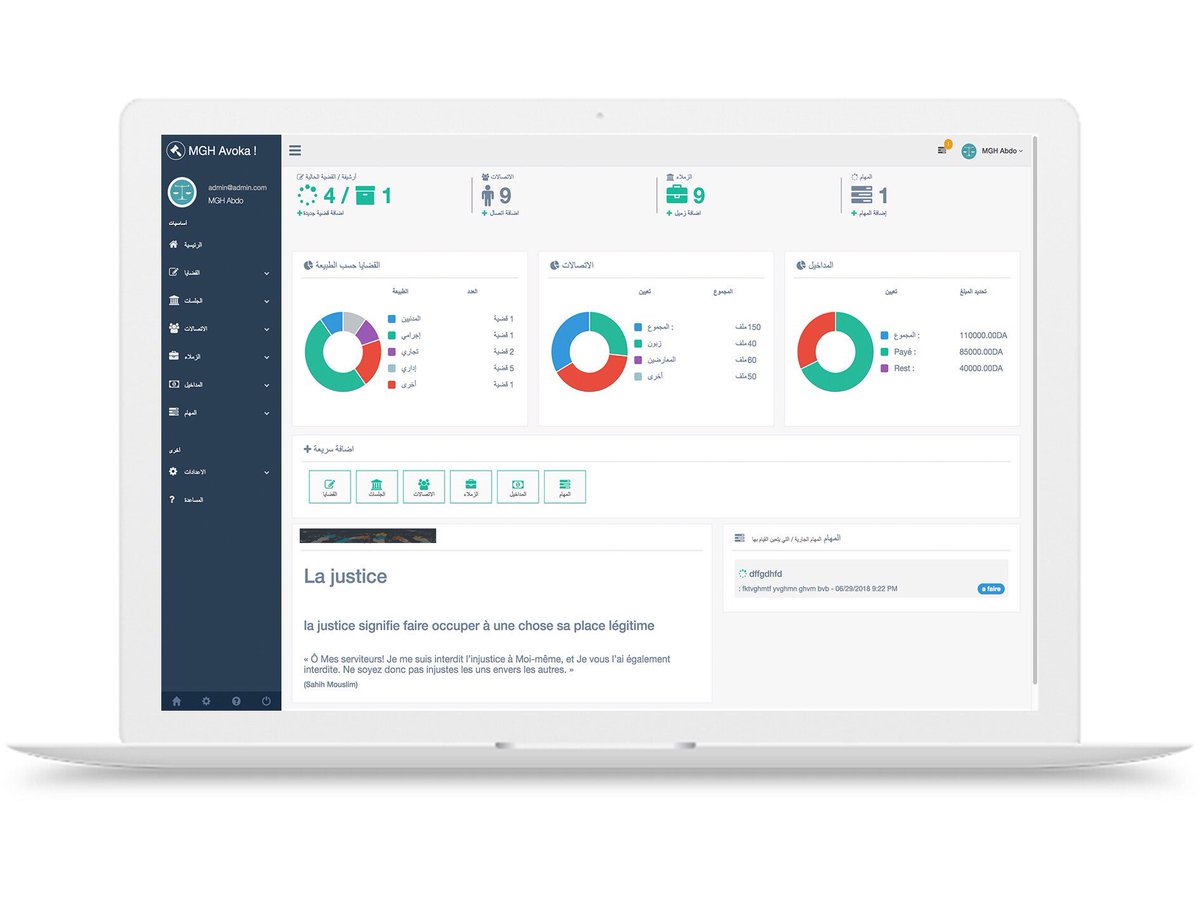 mghdeveloppers's tweet image. #mghdeveloppers vous propose la #documentation officiel pour #mghavoka: #solution #informatique pour la #gestion des #cabinets d’ #avocats et #départements #juridiques avec #mkdocs et #markdown
avokadocs.mghdeveloppers.com
nous attendons vos commentaires
MGH Developpers with &lt;3