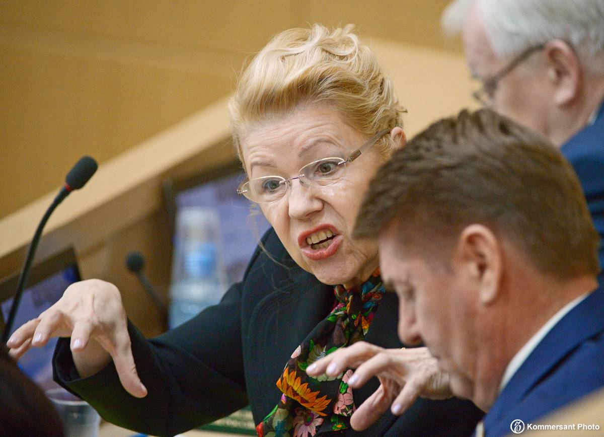 Коммерсантъ on Twitter: "Елена Мизулина предложила увеличить штрафы за ...