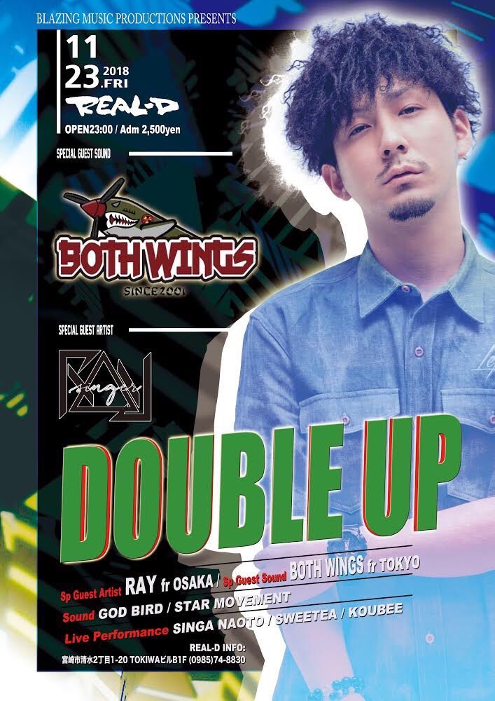 one_star0309's tweet photo. 11月STAR MOVEMENT SCHEDULE
11月3日 #HOT59 宮崎
11月16日 #GoldRush延岡 延岡
11月18日 #diamond_sunday 熊本
11月23日 #DOUBLE_UP 宮崎
全力疾走で遊びます🧟♂️🔥 https://t.co/B5SKr9wa85